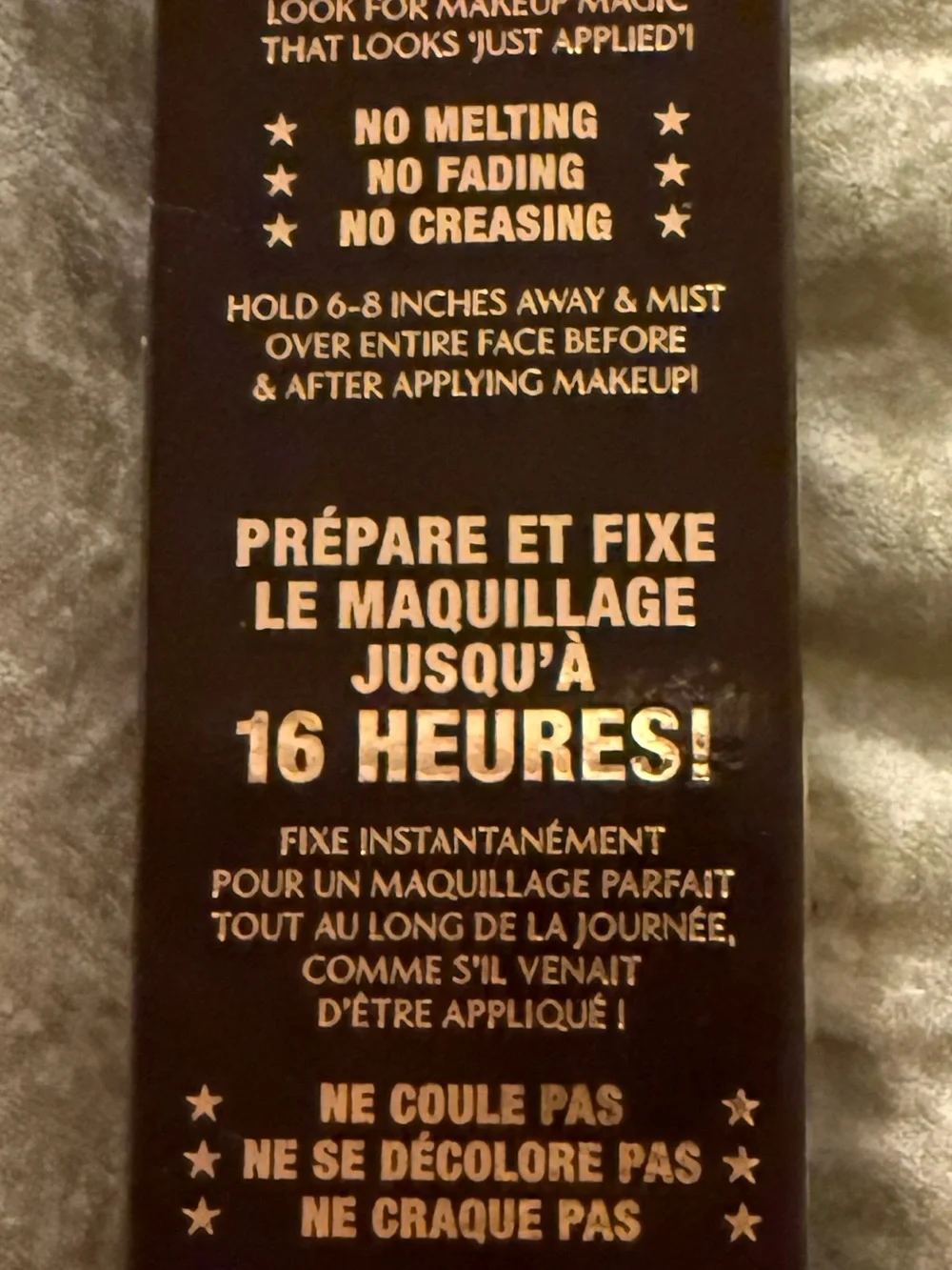 Charlotte Tilbury keep your
